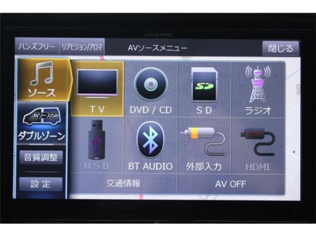 デリカＤ：５（新潟県新潟市東区）画像57