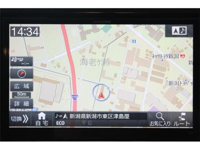 デリカＤ：５（新潟県新潟市東区）