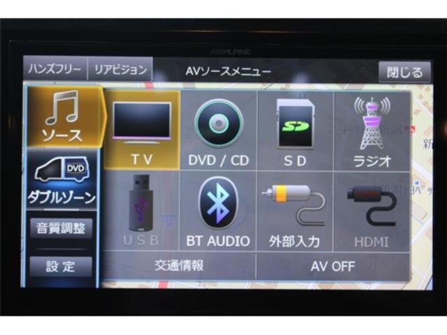 デリカＤ：５（新潟県新潟市東区）