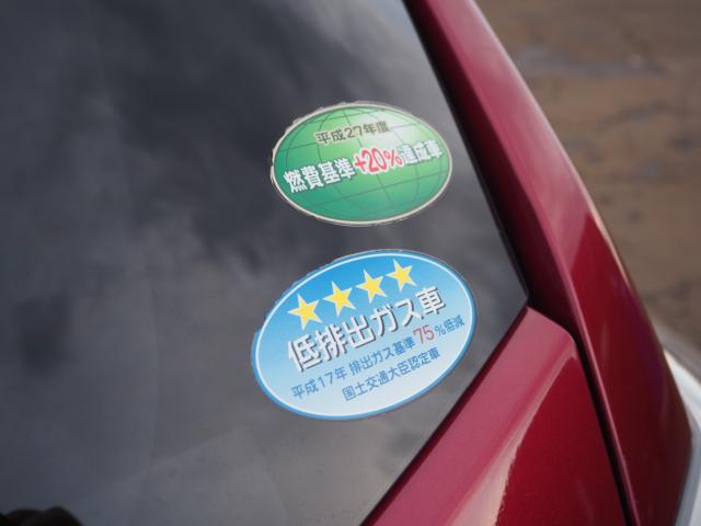 スバルXVハイブリッド（新潟県燕市）画像46