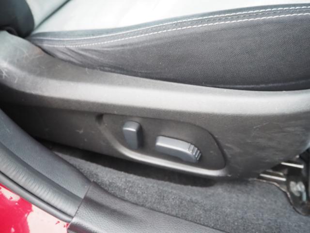 スバルXVハイブリッド（新潟県燕市）画像62