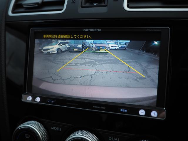 スバルXVハイブリッド（新潟県燕市）画像16