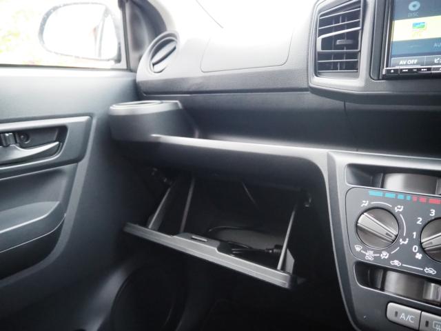 ミライース（新潟県新潟市西区）画像66