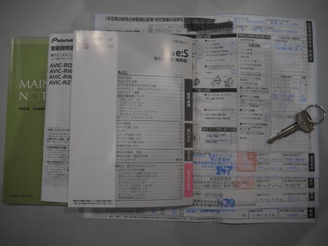 ミライース（新潟県新潟市西区）画像19