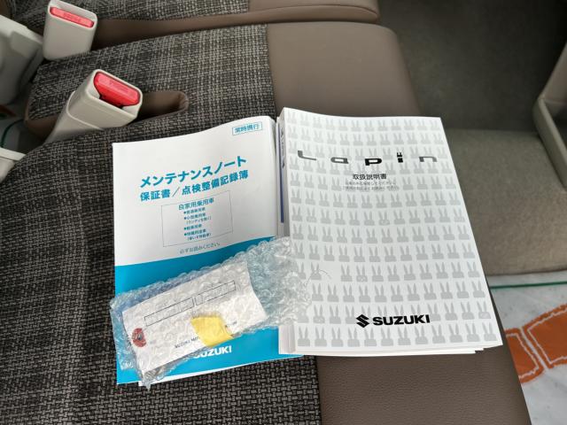 アルトラパン LC(新潟県新潟市西蒲区)