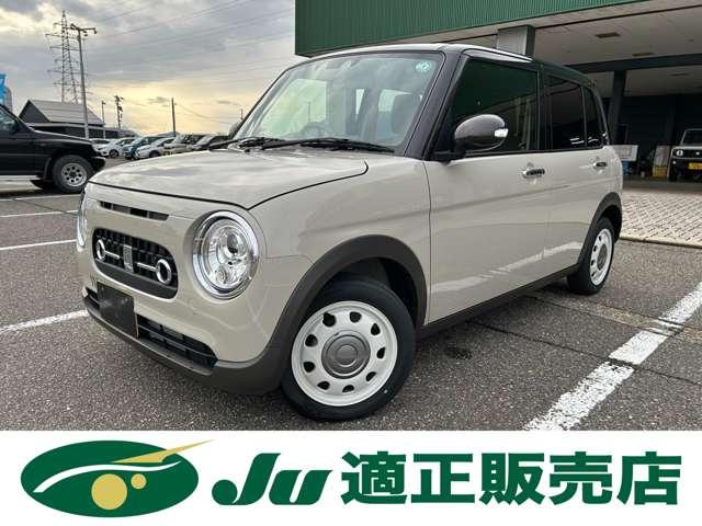 アルトラパン LC（新潟県新潟市西蒲区）