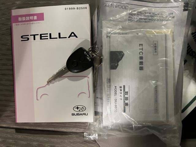 ステラ（新潟県新潟市西蒲区）画像53