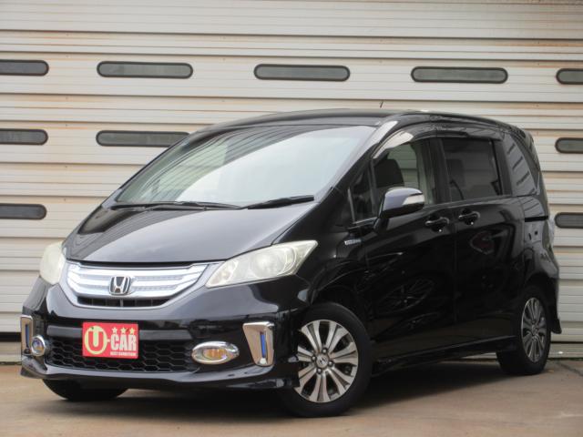 フリードハイブリッド（新潟県新潟市東区）画像2