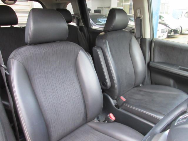 フリードハイブリッド（新潟県新潟市東区）画像19