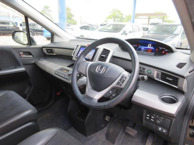 フリードハイブリッド（新潟県新潟市東区）画像20