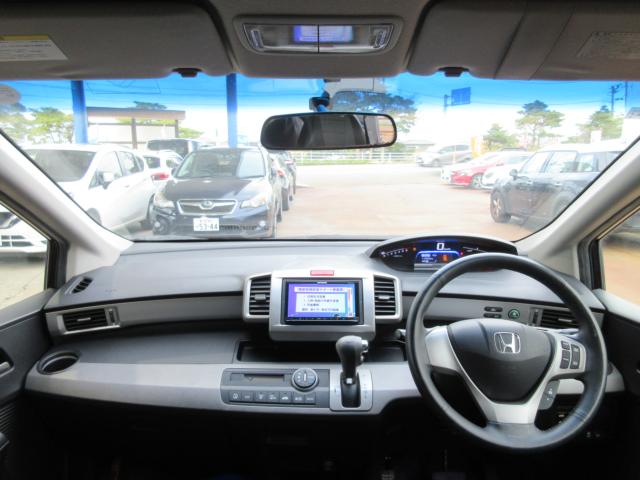 フリードハイブリッド（新潟県新潟市東区）画像24