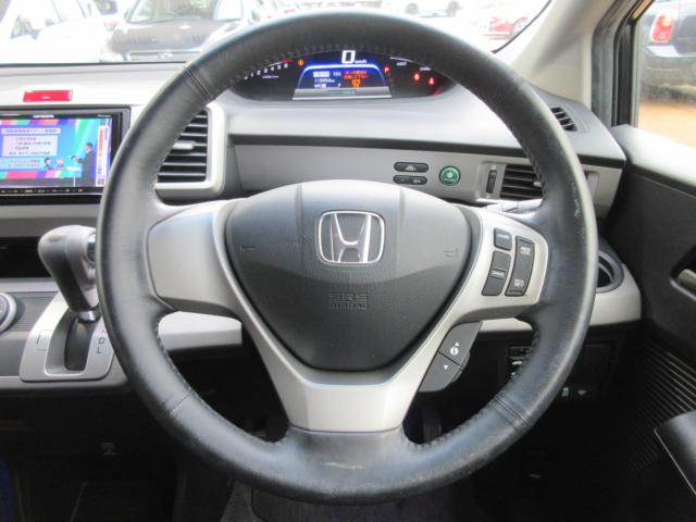 フリードハイブリッド（新潟県新潟市東区）画像25