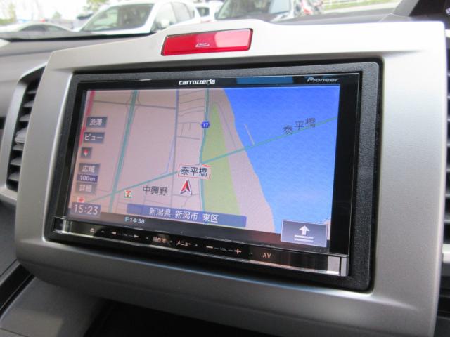 フリードハイブリッド（新潟県新潟市東区）画像26