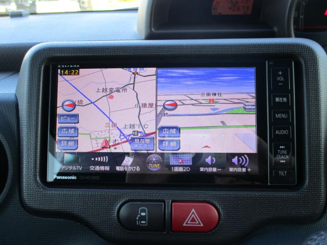 ポルテ（新潟県上越市）画像21