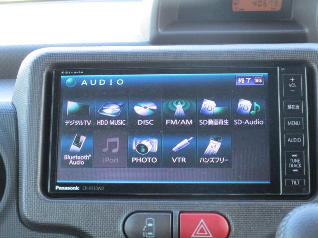 ポルテ（新潟県上越市）画像22