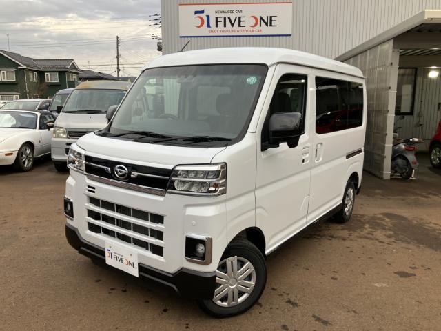 アトレー（新潟県新潟市南区）