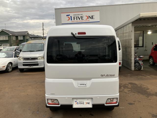 アトレー（新潟県新潟市南区）