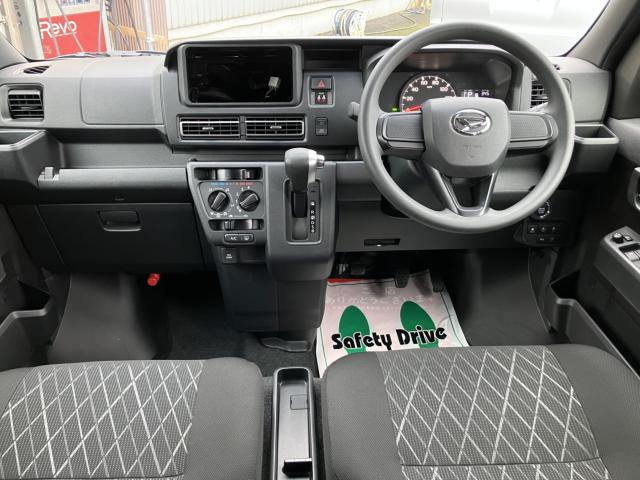 アトレー（新潟県新潟市南区）