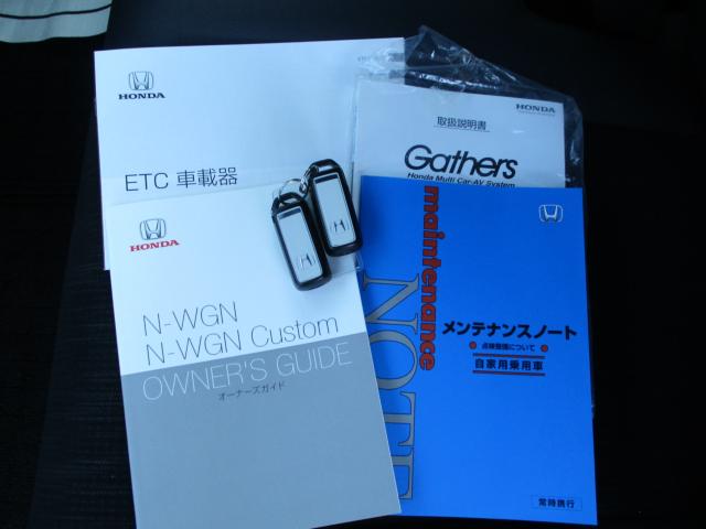 N-WGNカスタム（新潟県上越市）画像47