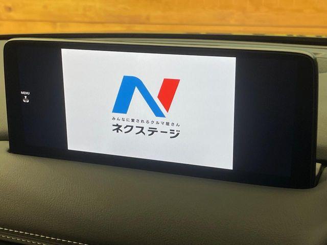 CX-8（新潟県長岡市）画像24