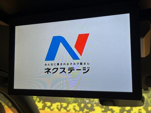 CX-8（新潟県長岡市）画像25