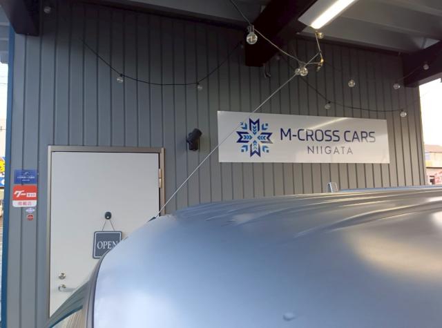 ハイゼットトラック（新潟県十日町市）画像43