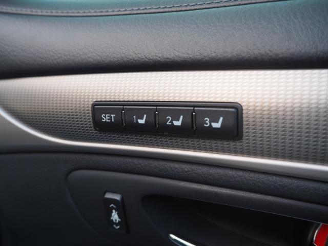 レクサスＬＳ（新潟県新潟市西区）画像56