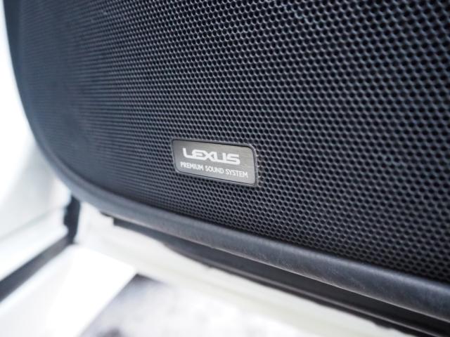 レクサスＬＳ（新潟県新潟市西区）画像57
