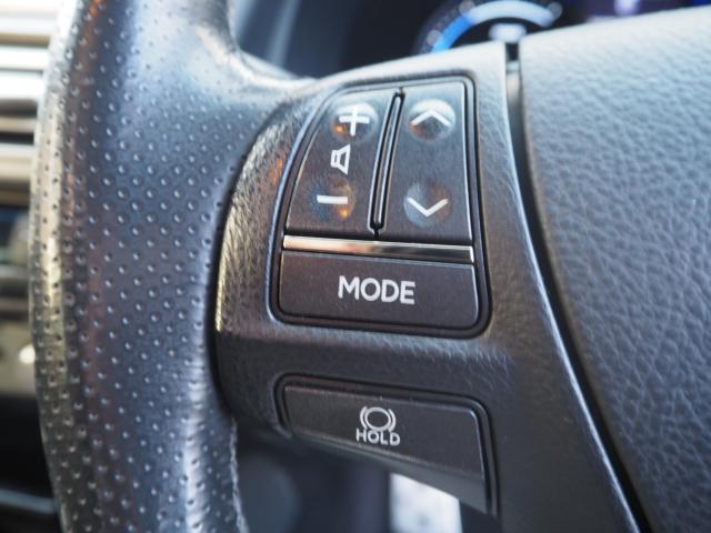 レクサスＬＳ（新潟県新潟市西区）画像63