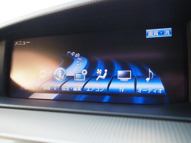 レクサスＬＳ（新潟県新潟市西区）画像68