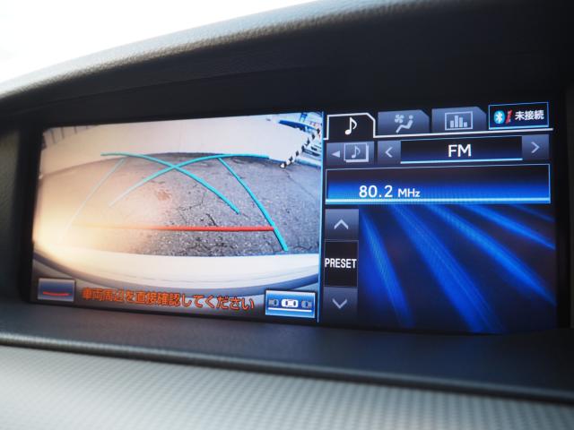 レクサスＬＳ（新潟県新潟市西区）画像16