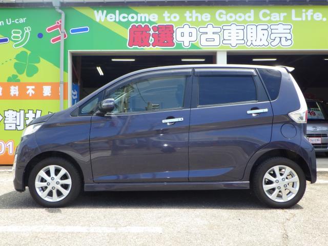 ekカスタム（新潟県新潟市西区）