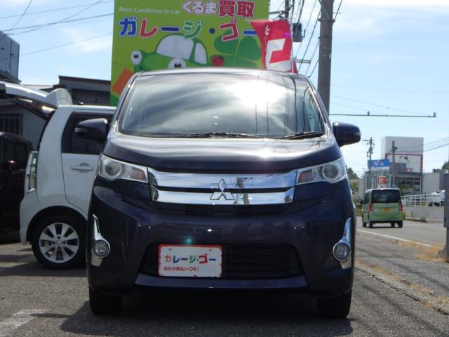 ekカスタム（新潟県新潟市西区）