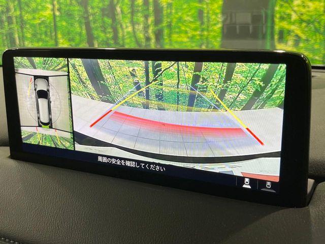 CX-8（新潟県長岡市）画像5