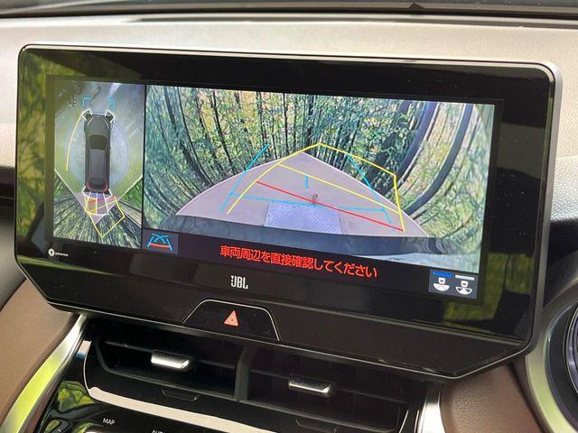 ハリアー（新潟県新潟市南区）