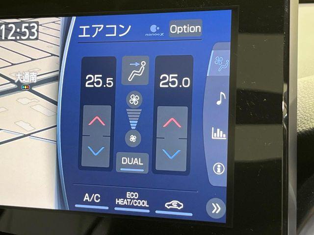 ハリアー（新潟県新潟市南区）