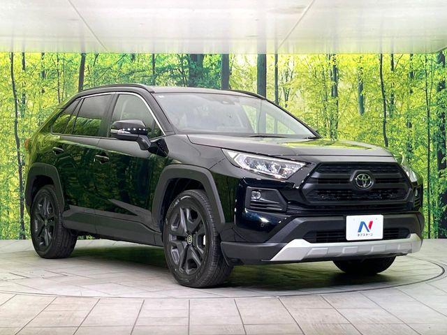 ＲＡＶ４（新潟県新潟市東区）