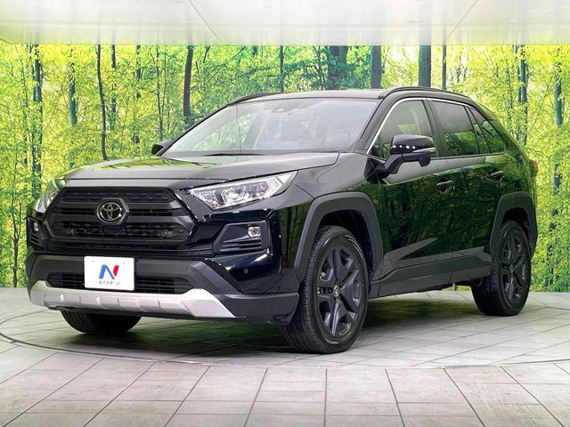 ＲＡＶ４（新潟県新潟市東区）