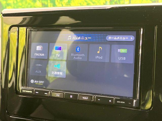 ステップワゴン（新潟県新潟市東区）画像24