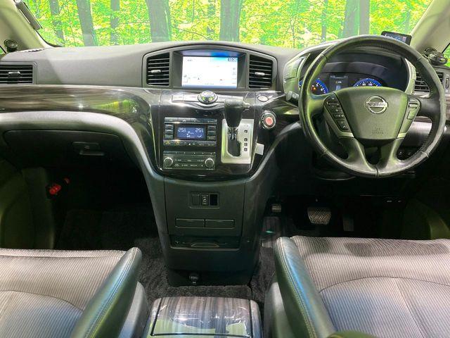 エルグランド（新潟県長岡市）画像2