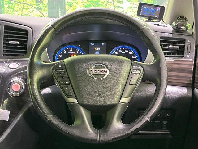 エルグランド（新潟県長岡市）画像9