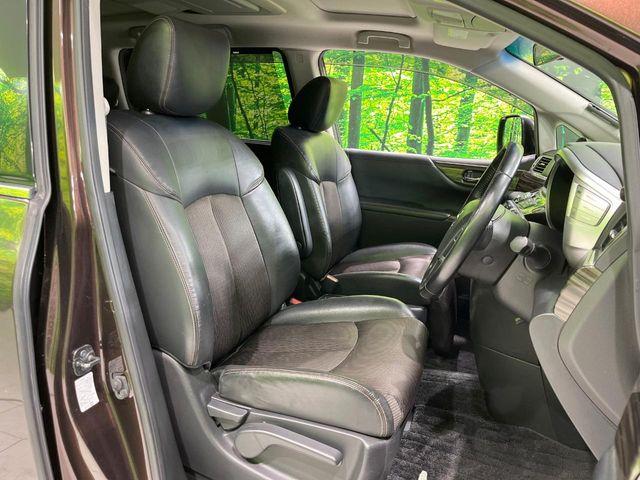 エルグランド（新潟県長岡市）画像10