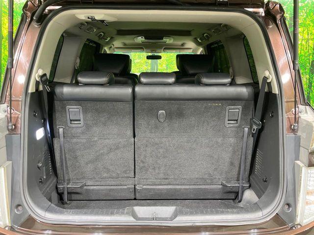 エルグランド（新潟県長岡市）画像13