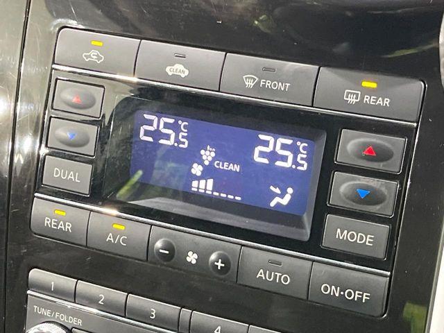 エルグランド（新潟県長岡市）画像54