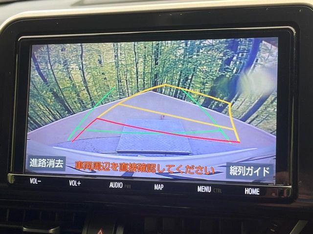 C-HR（新潟県新潟市南区）