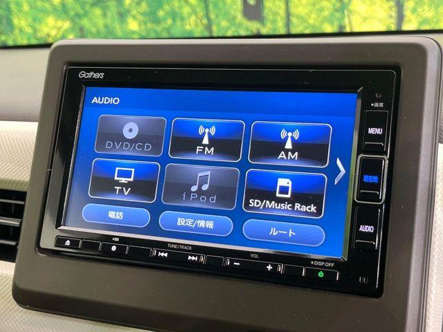 N-WGN（新潟県新潟市東区）画像31