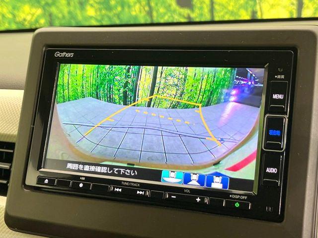 N-WGN（新潟県新潟市東区）画像32