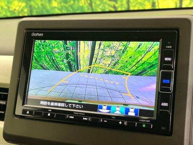 N-WGN（新潟県新潟市東区）画像33