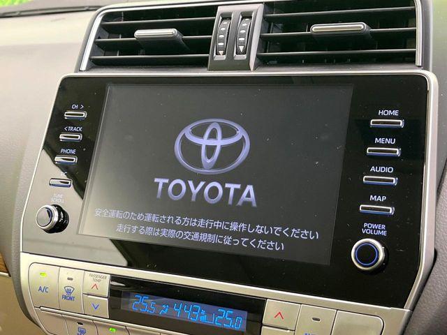 ランドクルーザープラド（新潟県新潟市東区）画像3