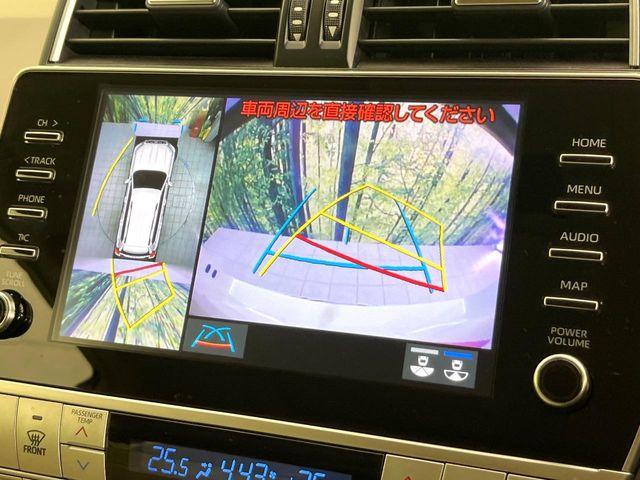 ランドクルーザープラド（新潟県新潟市東区）画像4